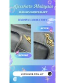 BALENCIAGA CLASSIC METALLIC EDGE CITY BAG (BAG SPA CLEANING,NANO RESTORATION)