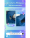  BOTTEGA VENETA IN BLUE BAG " LEATHER REPLACEMENT AND BAG SPA SERVICE"