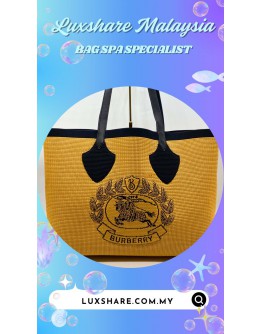 BURBERRY THE GIANT TOTE BAG (STICK BACK LEATHER PART, OIL EDGE REPLACEMENT)