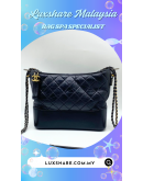 CHANEL GABRIELLE IN LAMBSKIN " BAG SPA SERVICE AND TREATMENT LEATHER"