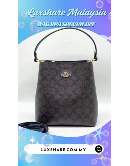 COACH SMALL TOWN BUCKET BAG IN SIGNATURE CANVAS (BAG SPA CLEANING,LEATHER REPLACEMENT)