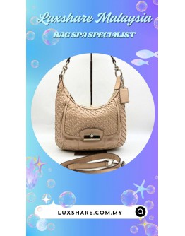 COACH KRISTIN WOVEN LEATHER HOBO BAG IN BEIGE (BAG SPA CLEANING,TREATMENT AND CARE)
