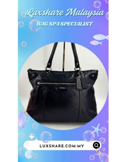 COACH DAISY EMMA BLACK LEATHER SHOULDER BAG (BAG SPA CLEANING, NANO RESTORATION)