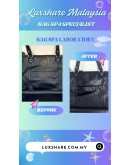 COACH DAISY EMMA BLACK LEATHER SHOULDER BAG (BAG SPA CLEANING, NANO RESTORATION)