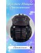COACH  TERRAIN TREK BACKPACK (BAG SPA CLEANING,TREATMENT AND CARE)