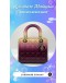 CHRISTIAN DIOR LADY DIOR MEDIUM OMBRÉ PATENT LEATHER CANNAGE BAG (BAG SPA CLEANING,NANO RESTORATION)