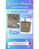 GUCCI GG SUPREME CANVAS TOTE BAG IN BEIGE AND EBONY (BAG SPA CLEANING, LEATHER REPLACEMENT)