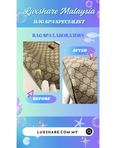 GUCCI GG SUPREME CANVAS TOTE BAG IN BEIGE AND EBONY (BAG SPA CLEANING, LEATHER REPLACEMENT)