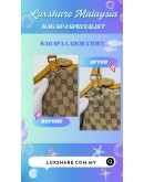 GUCCI GG CANVAS SUKEY TOTE BAG (BAG SPA CLEANING, TREATMENT&CARE)