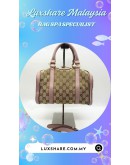 GUCCI BOSTON BAG IN PING GG MONOGRAM CANVAS WITH LEATHER TRIM (BAG SPA CLEANING,NANO RESTORATION)