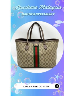 GUCCI OPHIDIA GG MEDIUM TOTE BAG IN BEIGE AND EBONY CANVAS (BAG SPA CLEANING,LEATHER REPLACEMENT)