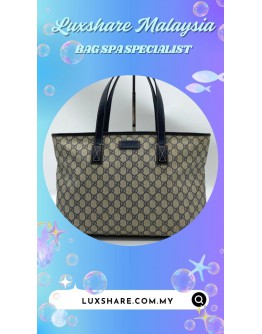 GUCCI GG SUPREME CANVAS TOTE BAG (BAG SPA CLEANING,TREATMENT AND CARE)