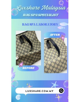 GUCCI GG SUPREME CANVAS TOTE BAG (BAG SPA CLEANING,TREATMENT AND CARE)