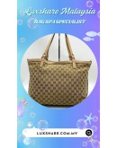 GUCCI GG CANVAS AND LEATHER CRAFT TOTE BAG (BAG SPA CLEANING,COLOR TOUCP UP)