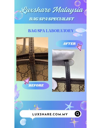 GUCCI GG SUPREME TOTE BAG (TOUCH UP LEATHER HANDLE PART, BAG SPA CLEANING)