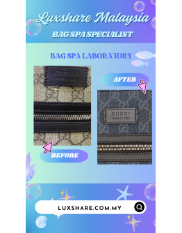 GUCCI BICOLOR GG SUPREME MESSENGER BAG" NANO RESTORE AND TREATMENT LEATHER"