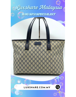GUCCI VINTAGE TOTE BAG IN GG CANVAS" DEEP CLEANING AND BAG SPA SERVICE"