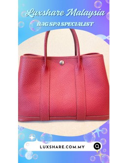 HERMES GARDEN PARTY SMALL" OIL EDGE REPAIR REPLACEMENT AND TREATMENT LEATHER" 