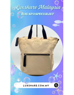 KATE SPADE NEW YORK CHELSEA LARGE CONVERTIBLE BACKPACK (BAG SPA CLEANING, TREATMENT&CARE)