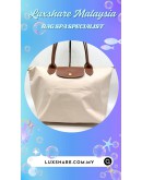 LONGCHAMP LE PLIAGE ORIGINAL TOTE BAG IN PAPER WHITE (BAG SPA CLEANING,TREATMENT AND CARE)