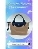 LONGCHAMP LE PILAGE ENERGY XS TOP HANDLE BAG IN CLAY (BAG SPA CLEANING,TREATMENT AND CARE)