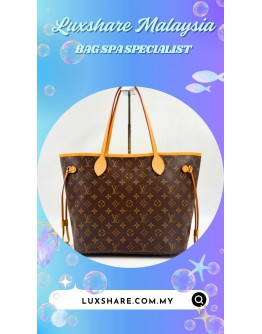 LOUIS VUITTON NEVERFULL MM TOTE BAG IN MONOGRAM CANVAS (BAG SPA CLEANING, VACHETTA LEATHER REPLACEMENT)
