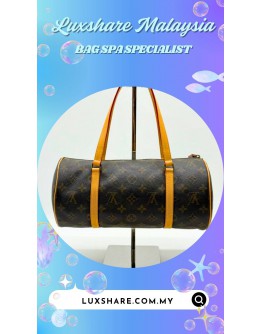 LOUIS VUITTON MONOGRAM CANVAS PAPILLON HANDBAG (VACHETTA LEATHER REPLACEMENT,BAG SPA CLEANING)