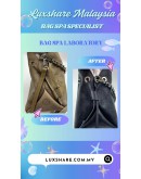 LOUIS VUITTON BELLA BUCKET BAG IN MAHINA PERFORATED CALF LEATHER (BAG SPA CLEANING, LEATHER REPLACEMENT)