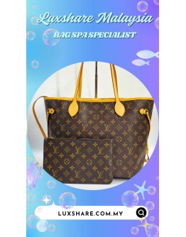 LOUIS VUITTON NEVERFULL MM TOTE BAG IN MONOGRAM CANVAS (LEATHER REPLACEMENT,VACHETTA LEATHER REPLACEMENT)
