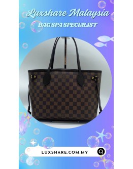 LOUIS VUITTON DAMIER EBENE NEVERFULL TOTE BAG (BAG SPA CLEANING,VACHETTA LEATHER REPLACEMENT)