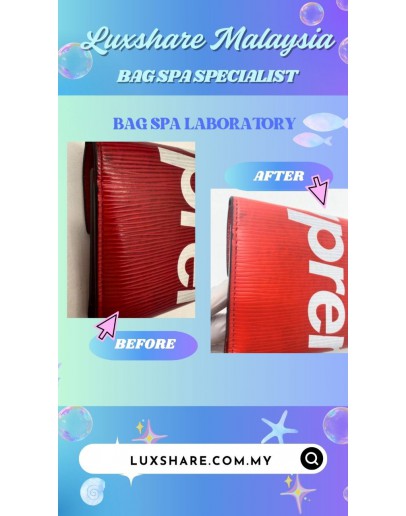 LOUIS VUITTON X SUPREME EPI LEATHER CHAIN WALLET (BAG SPA CLEANING,TREATMENT&CARE)