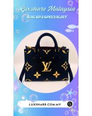 LOUIS VUITTON ON-THE-GO PM TOTE BAG IN MONOGRAM EMPREINTE LEATHER (BAG SPA CLEANING,TREATMENT&CARE)