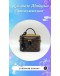 LOUIS VUITTON VANITY PM HANDBAG (BAG SPA CLEANING,ZIP TREATMENT)