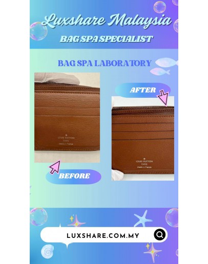 LOUIS VUITTON WALLET IN BROWN (BAG SPA CLEANING,NANO RESTORATION)
