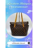 LOUIS VUITTON MONOGRAM TOTALLY PM TOTE BAG (BAG SPA CLEANING,LEATHER REPLACEMENT)