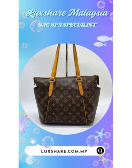 LOUIS VUITTON MONOGRAM TOTALLY PM TOTE BAG (BAG SPA CLEANING,LEATHER REPLACEMENT)