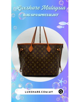 LOUIS VUITTON NEVERFULL MM TOTE BAG IN CLASSIC MONOGRAM CANVAS (BAG SPA CLEANING,LEATHER REPLACEMENT)
