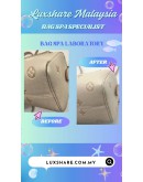 LOUIS VUITTON SPEEDY BANDOULIERE 20 IN MONOGRAM EMPREINTE LEATHER (BAG SPA CLEANING,TREATMENT AND CARE)