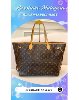 LOUIS VUITTON NEVERFULL GM IN BROWN MONOGRAM CANVAS''LEATHER TREATMENT AND BAG SPA SERVICE''