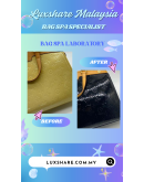 LOUIS VUITTON VERNIS BREA MM" NANO RESTORE AND TREATMENT LEATHER"