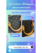 LOUIS VUITTON ALMA MM MONOGRAM CANVAS LEATHER" NANO RESTORE AND BAG SPA SERVICE"