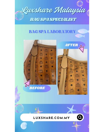 MCM LARGE AREN VISETOS-PRINT LEATHER SHOULDER BAG IN COGNAC BROWN ( BAG SPA CLEANING, TREATMENT&CARE)