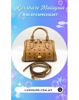 MCM COGNAC VISETOS STUDDED SATCHEL HANDBAG (BAG SPA CLEANING,TREATMENT AND CARE)