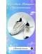 ON RUNNING LOEWE CLOUDTILT 2.0 SNEAKERS IN WHITE (SPA CLEANING,NANO RESTORATION)