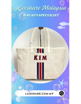 GOYARDINE SAINT LOUIS TOTE BAG (BAG SPA CLEANING, LEATHER REPLACEMENT)