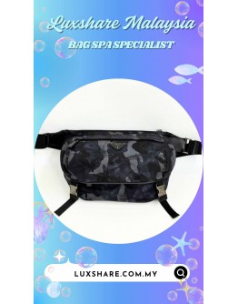 PRADA BLACK AND BLUE CAMOUFLAGE TECHNICAL FABRIC BELT BAG (BAG SPA CLEANING,LEATHER REPLACEMENT)