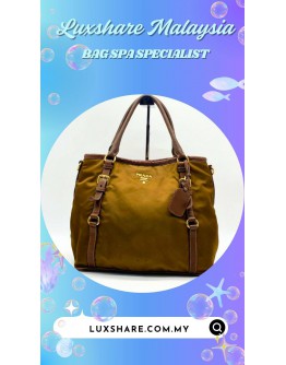 PRADA TESSUTO VITELLO DAINO TOTE (BAG SPA CLEANING,TREATMENT &CARE)