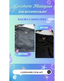 PRADA BLACK NYLON AND LEATHER SHOULDER BAG (BAG SPA CLEANING, TREATMENT &CARE)