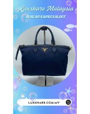 PRADA NYLON SOFT CALF TOTE BAG (BAG SPA CLEANING,TREATMENT AND CARE)