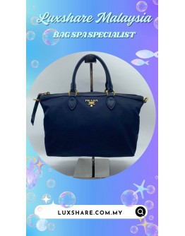 PRADA NYLON SOFT CALF TOTE BAG (BAG SPA CLEANING,TREATMENT AND CARE)